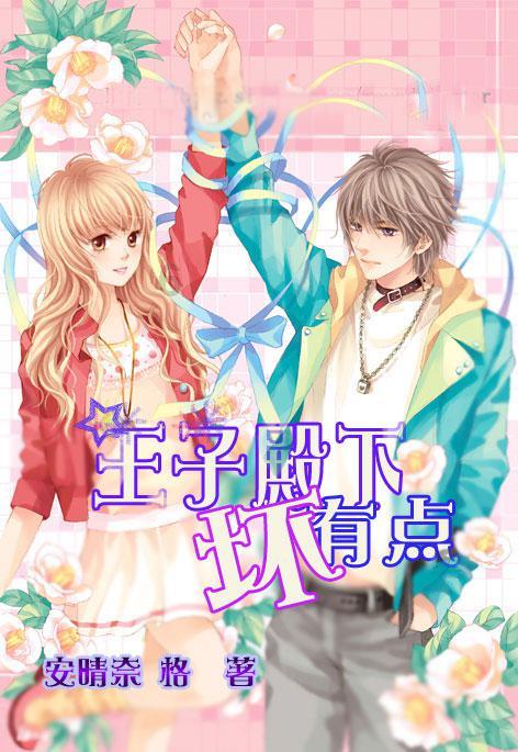 锐意进取 主动作为 奋勇争先