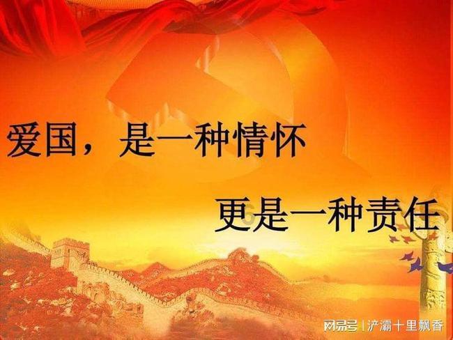 保持大局