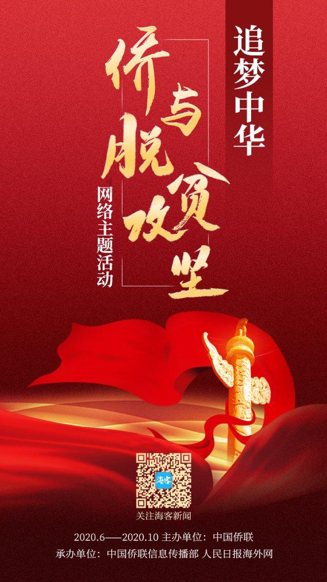 突破6700万千瓦!历史性超越煤电